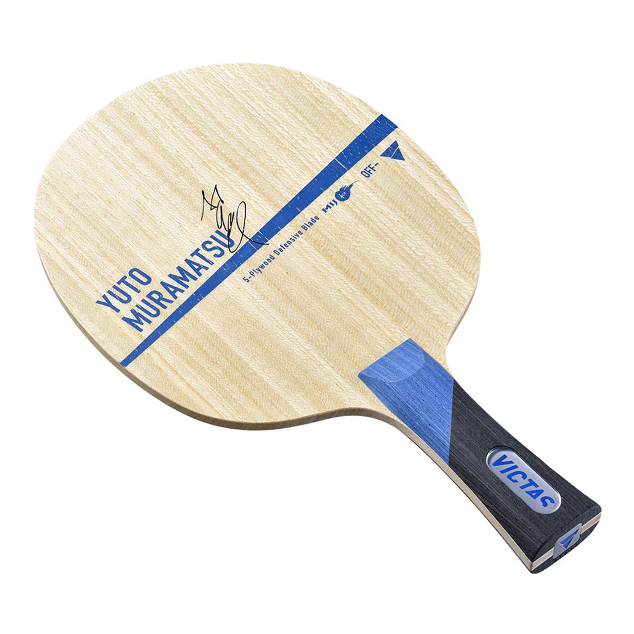中古卓球ラケット　村松雄斗 Amazon | ヴィクタス(VICTAS) 卓球 ラケット Yuto Muramatsu